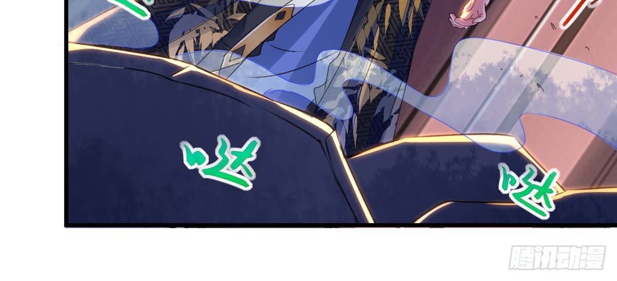 I Have Million Skill Points Chapter 25 Gambar 6