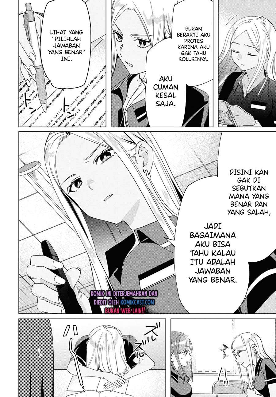 Hige Wo Soru. Soshite Joshikosei Wo Hirou. Chapter 27 Gambar 8