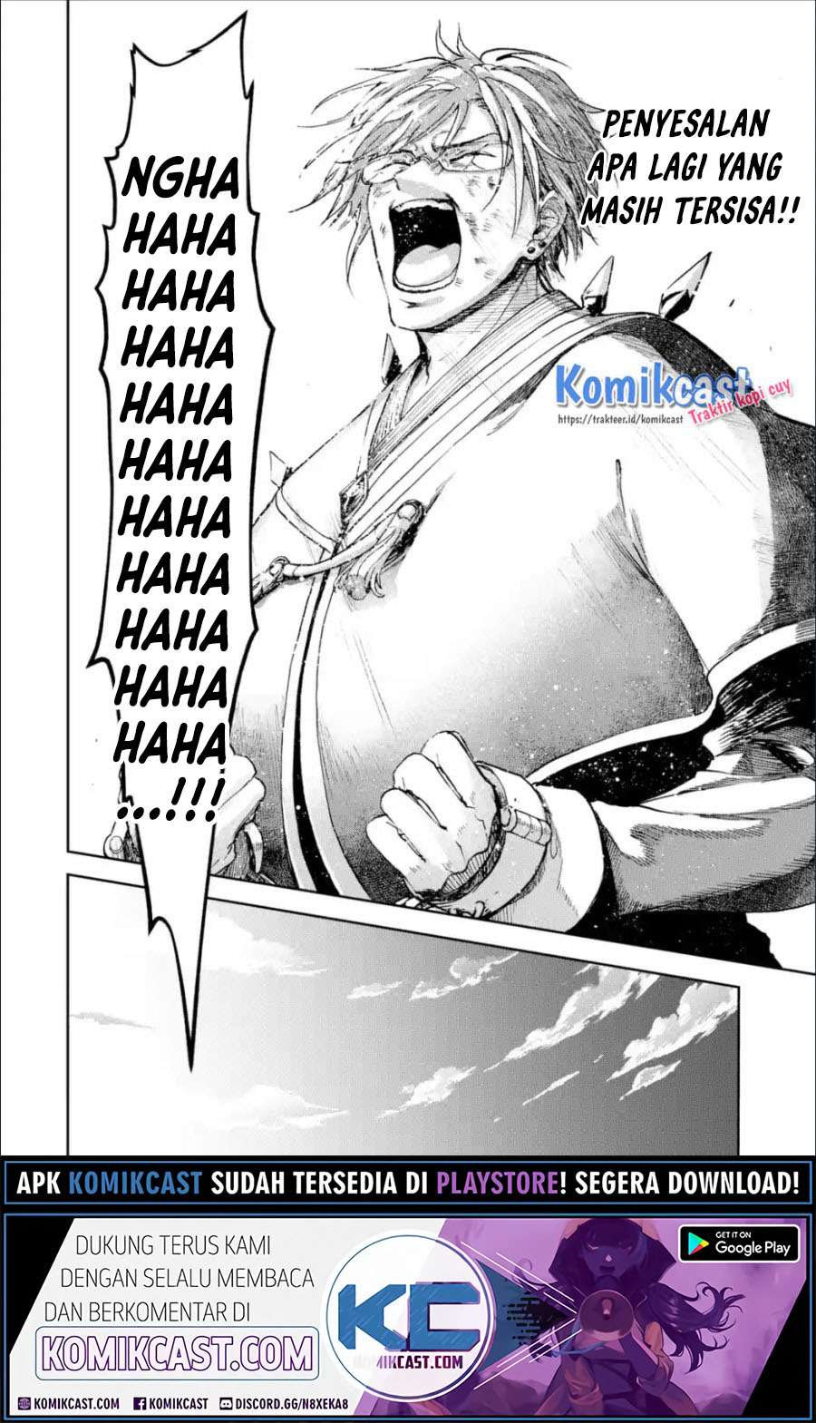 Boukensha License o Hakudatsu Sareta Ossan Dakedo, Manamusume ga Dekita no de Nonbiri Jinsei Chapter 26.2 Gambar 16