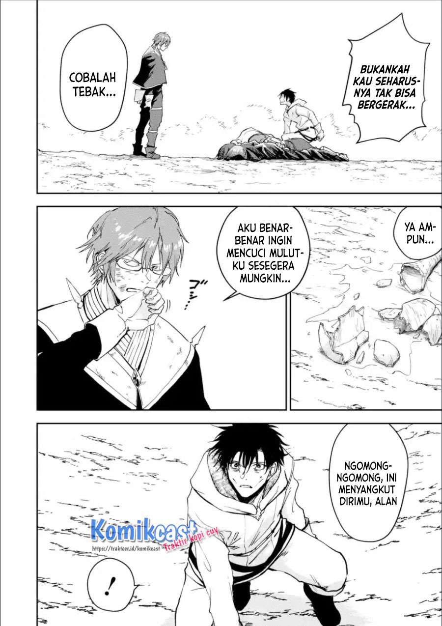 Boukensha License o Hakudatsu Sareta Ossan Dakedo, Manamusume ga Dekita no de Nonbiri Jinsei Chapter 26.2 Gambar 4