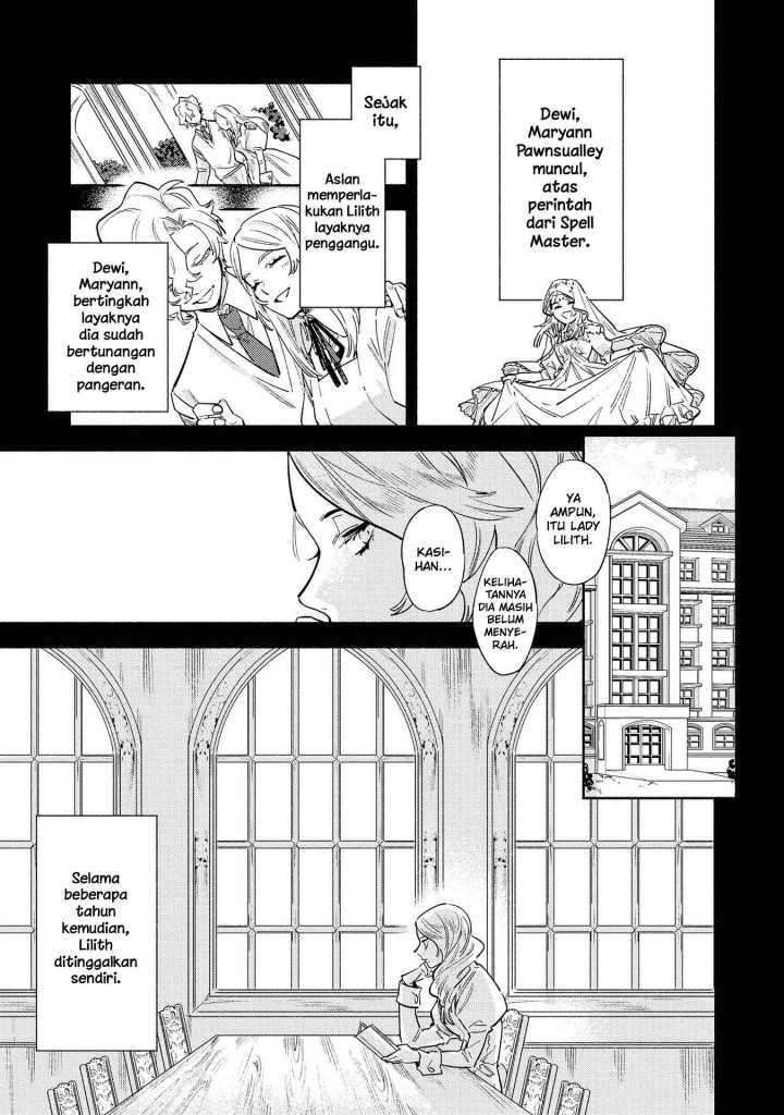 Though I May Be a Villainess, I’ll Show You I Can Obtain Happiness! Chapter 08 Gambar 14