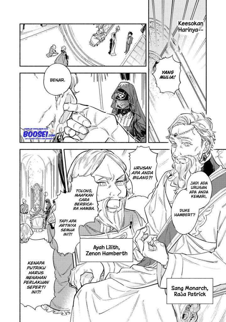 Though I May Be a Villainess, I’ll Show You I Can Obtain Happiness! Chapter 08 Gambar 17