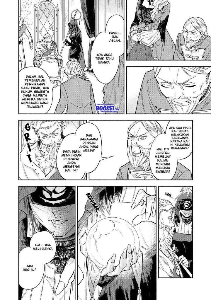 Though I May Be a Villainess, I’ll Show You I Can Obtain Happiness! Chapter 08 Gambar 20