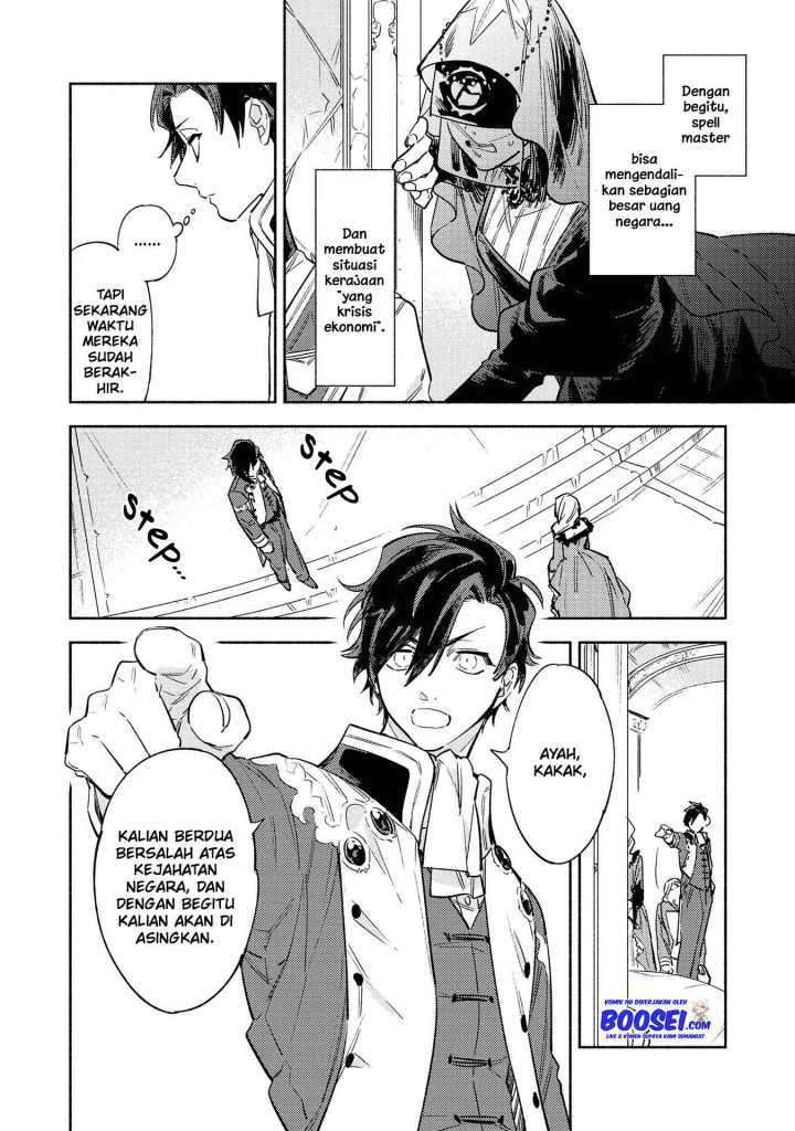 Though I May Be a Villainess, I’ll Show You I Can Obtain Happiness! Chapter 08 Gambar 24