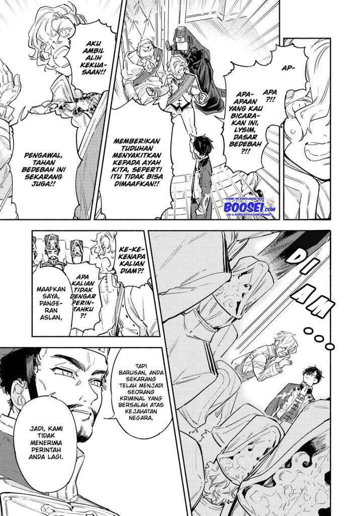 Though I May Be a Villainess, I’ll Show You I Can Obtain Happiness! Chapter 08 Gambar 25