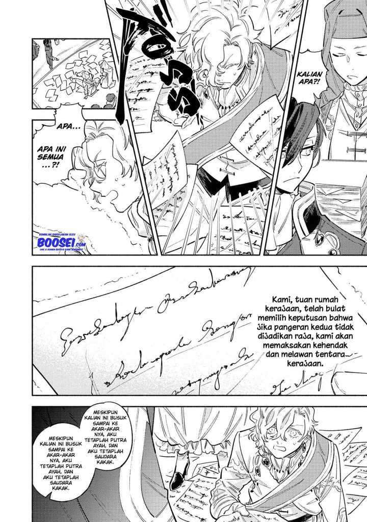 Though I May Be a Villainess, I’ll Show You I Can Obtain Happiness! Chapter 08 Gambar 26