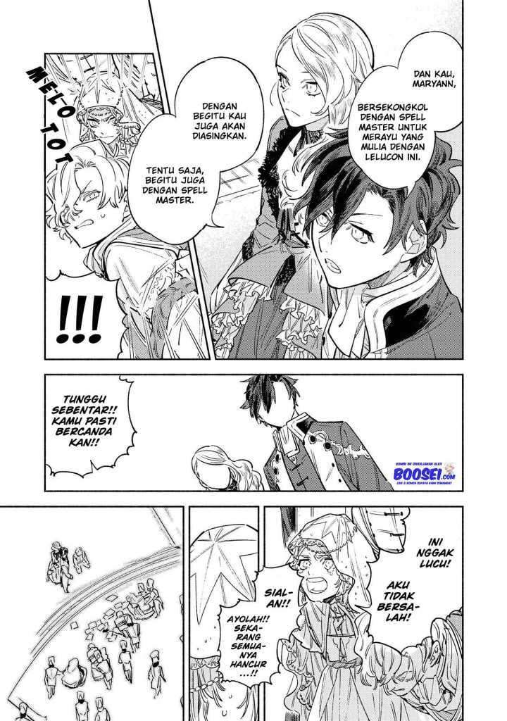 Though I May Be a Villainess, I’ll Show You I Can Obtain Happiness! Chapter 08 Gambar 27