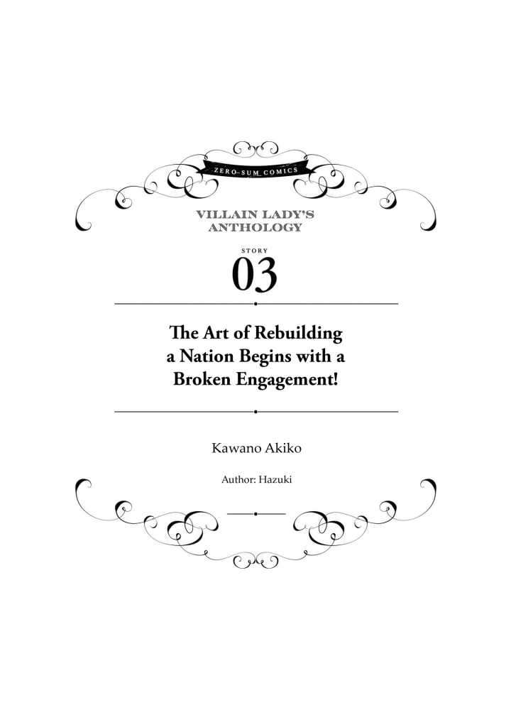 Though I May Be a Villainess, I’ll Show You I Can Obtain Happiness! Chapter 08 Gambar 3
