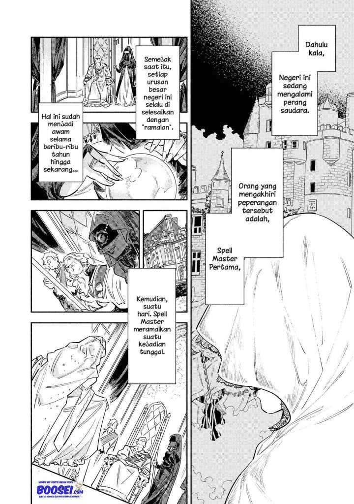 Though I May Be a Villainess, I’ll Show You I Can Obtain Happiness! Chapter 08 Gambar 7