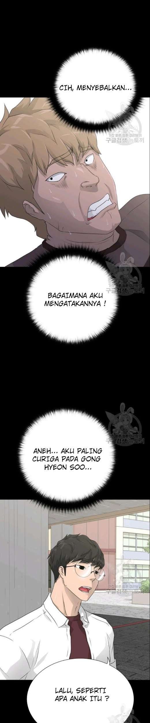 Trigger Chapter 53 Gambar 26