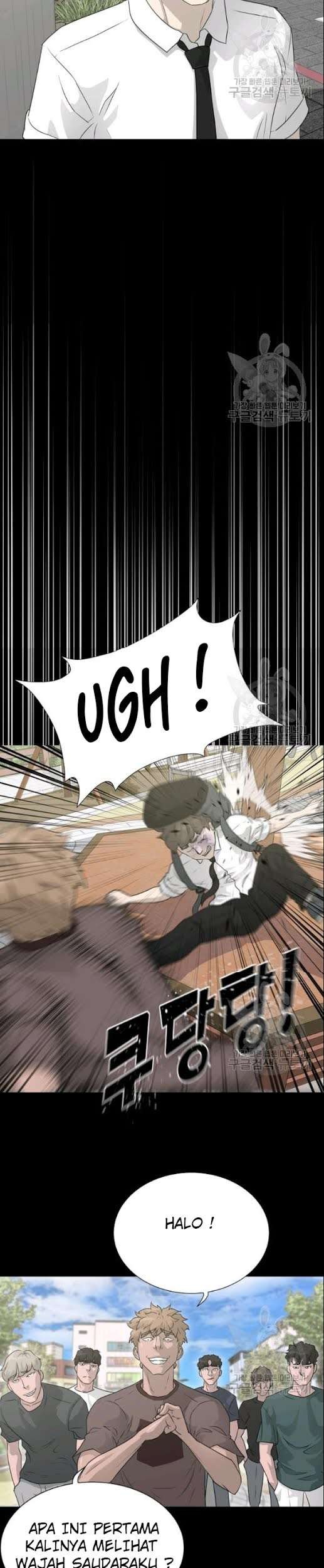Trigger Chapter 53 Gambar 29