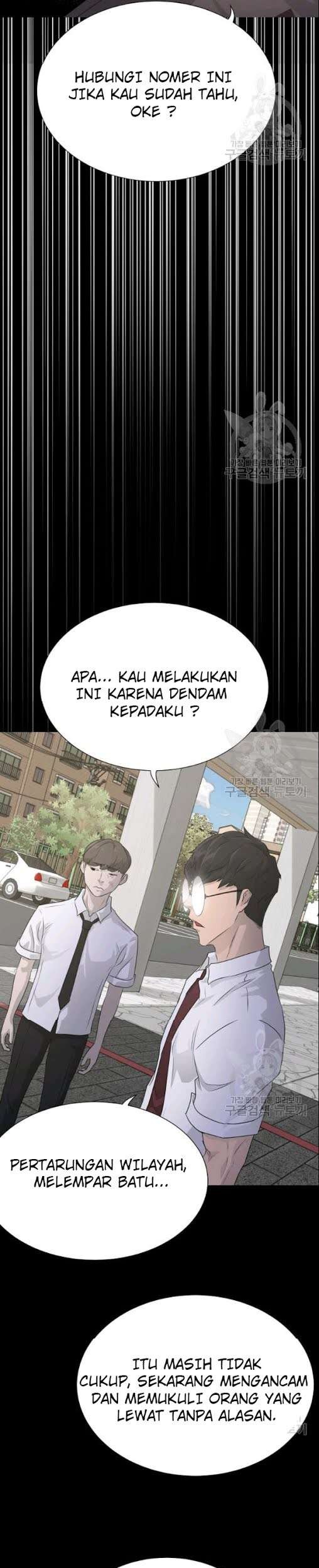 Trigger Chapter 53 Gambar 32