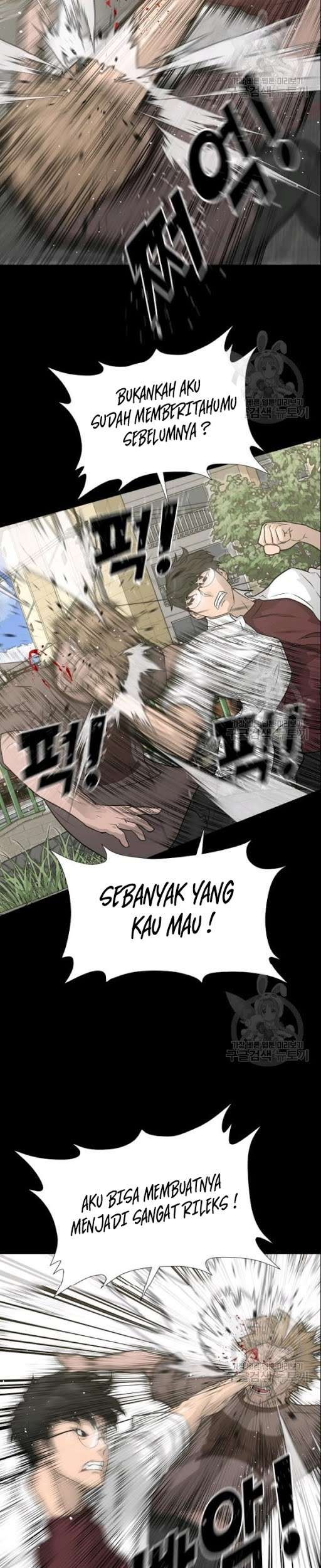 Trigger Chapter 53 Gambar 35