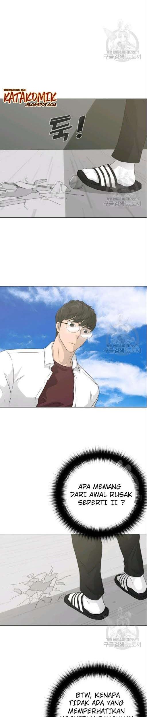 Trigger Chapter 53 Gambar 3