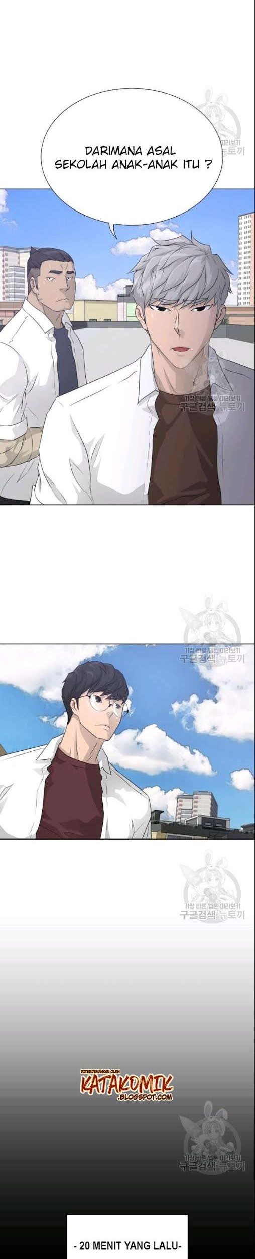 Trigger Chapter 53 Gambar 15