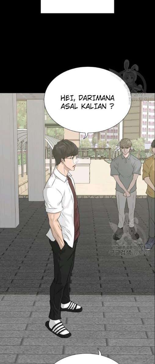 Trigger Chapter 53 Gambar 16