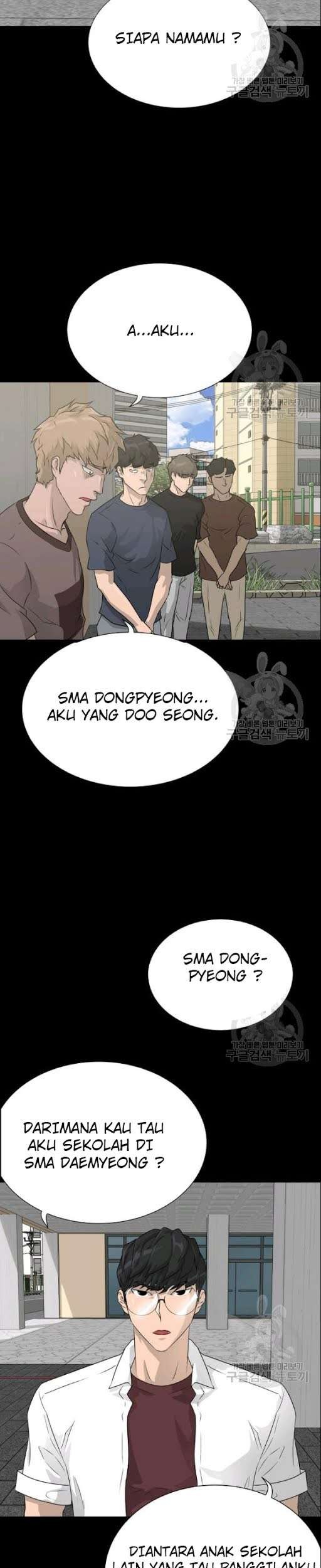 Trigger Chapter 53 Gambar 17