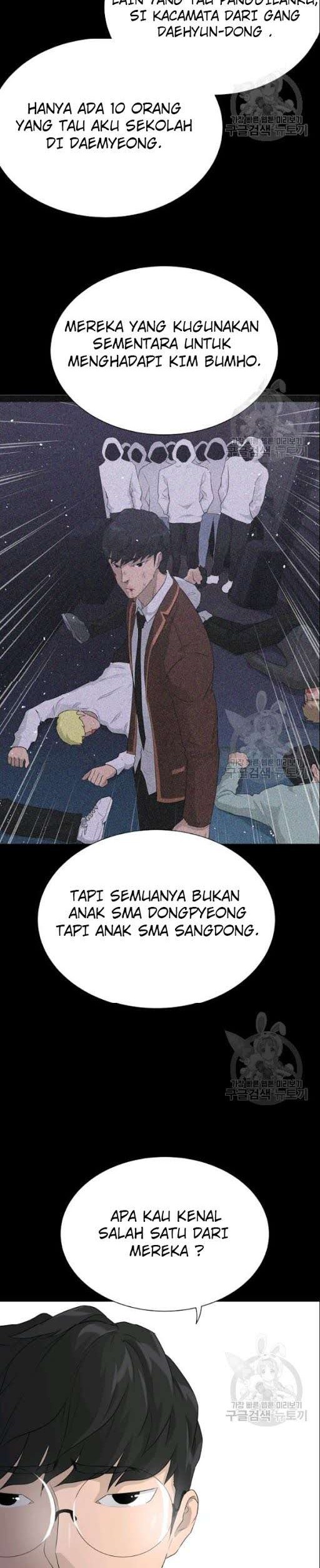 Trigger Chapter 53 Gambar 18