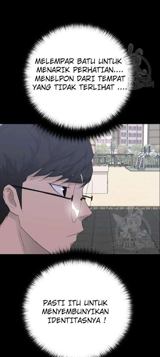 Trigger Chapter 53 Gambar 22