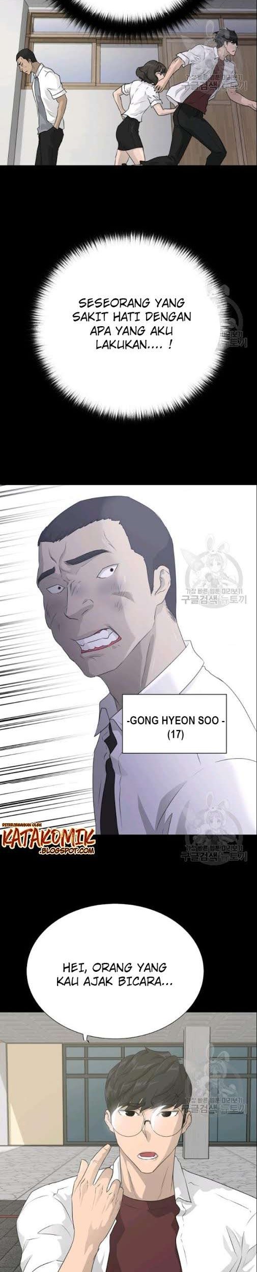 Trigger Chapter 53 Gambar 24