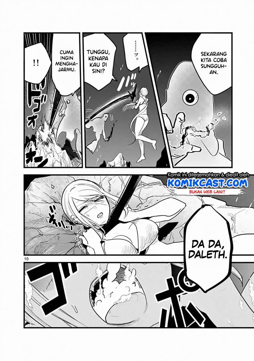 The Duke of Death and his Black Maid Chapter 154 Gambar 11