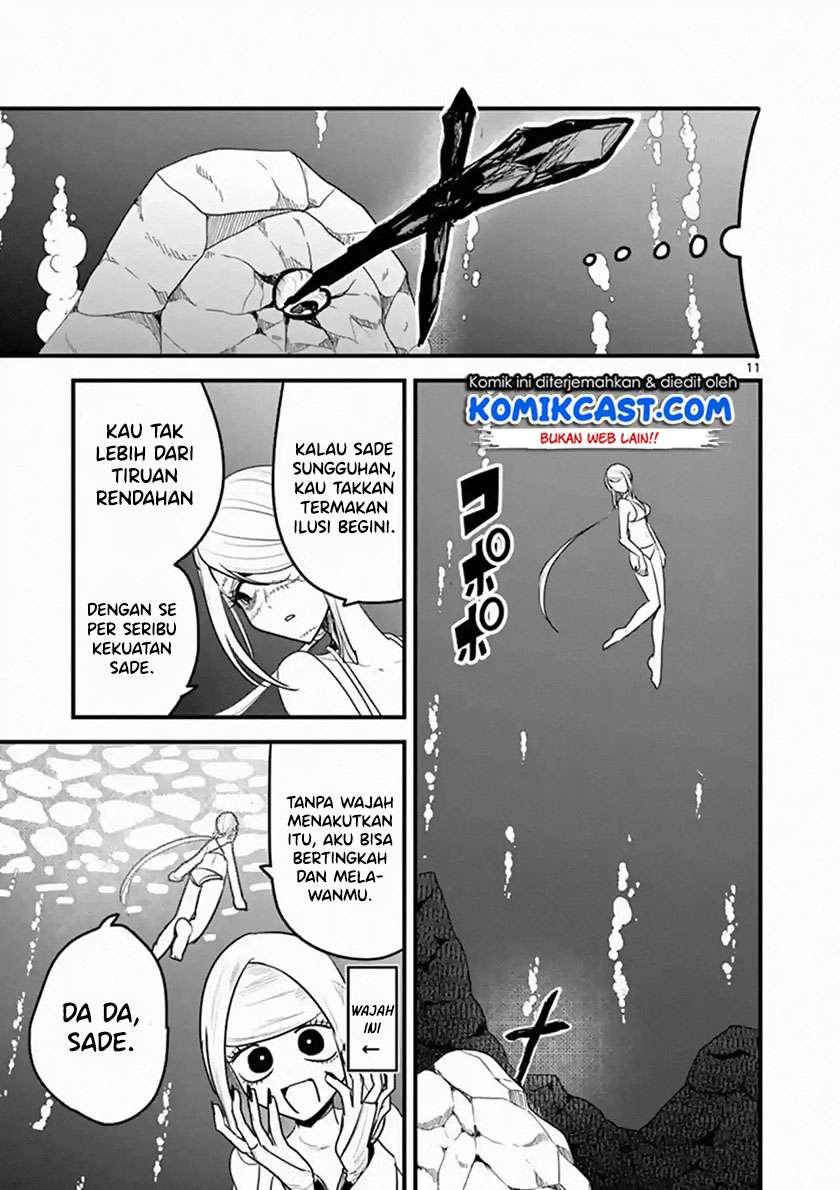 The Duke of Death and his Black Maid Chapter 154 Gambar 12