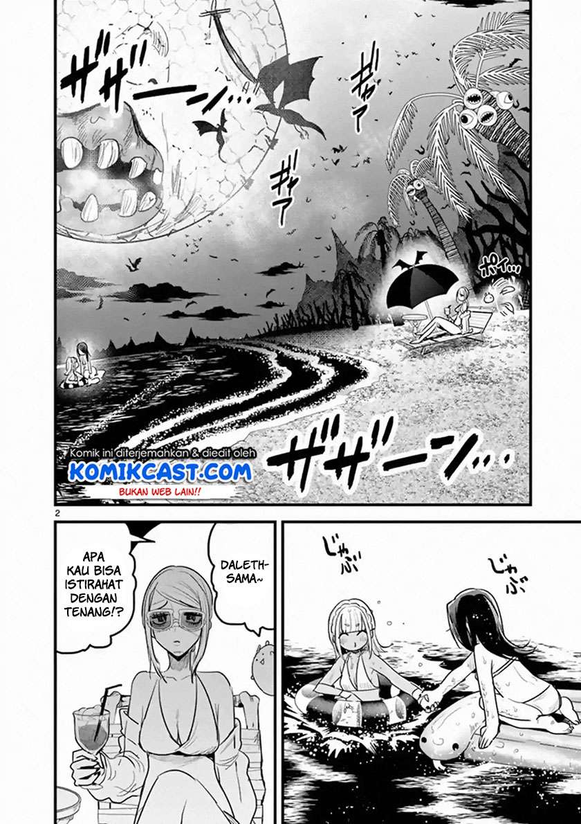 The Duke of Death and his Black Maid Chapter 154 Gambar 3