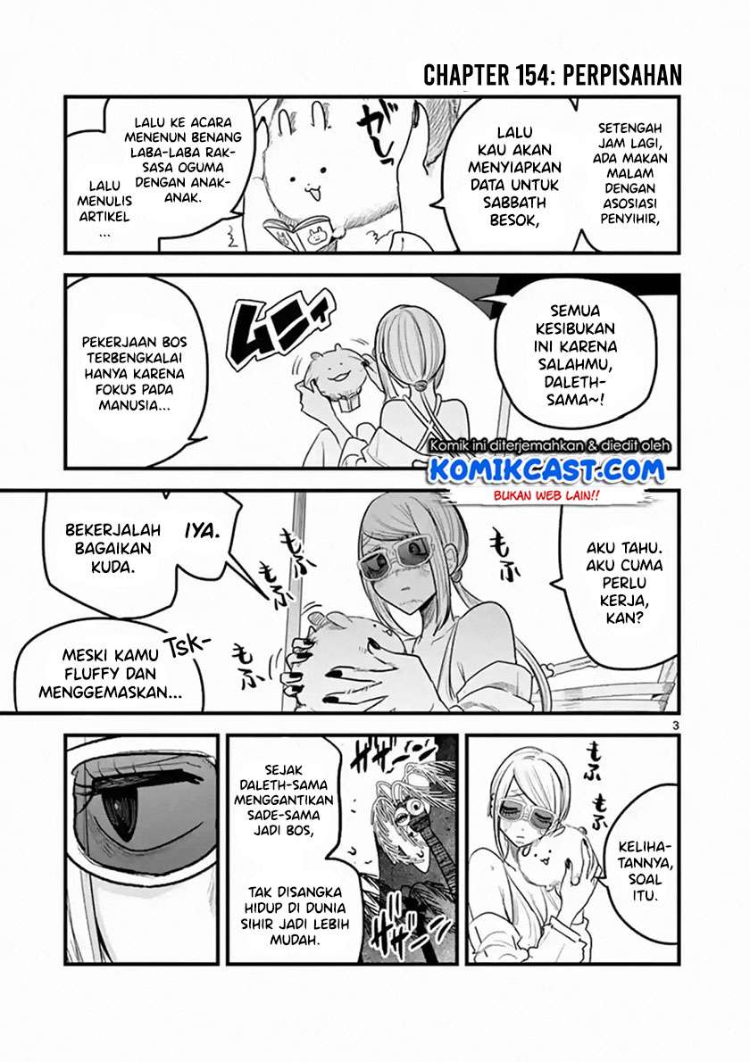 The Duke of Death and his Black Maid Chapter 154 Gambar 4