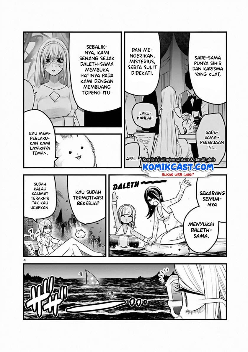 The Duke of Death and his Black Maid Chapter 154 Gambar 5