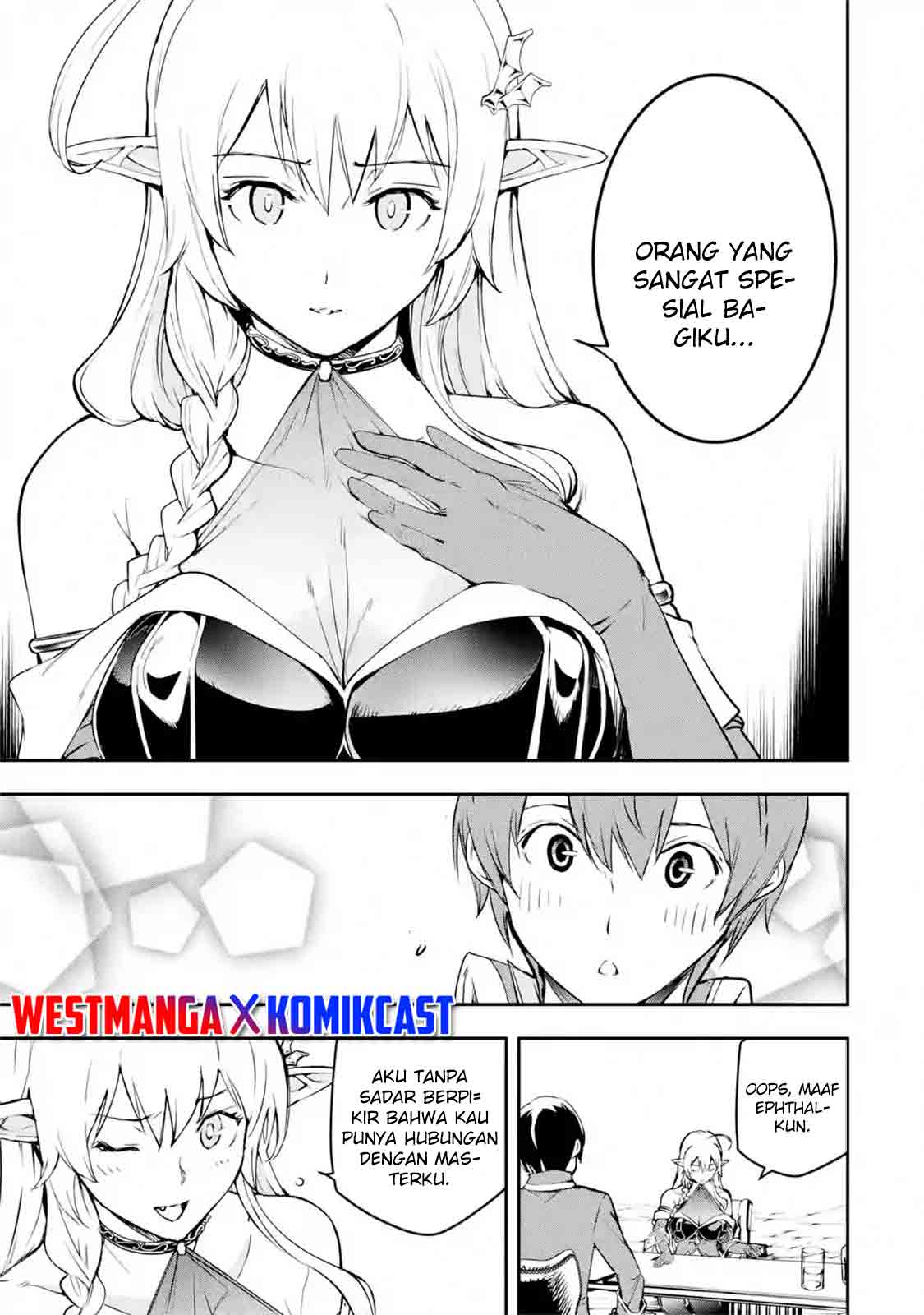 Rakudai Kenja Gakuin no Msou ~ Nidome no Tensei, S Rank Cheat Majutsushi Boukenroku Chapter 8.3 Gambar 3
