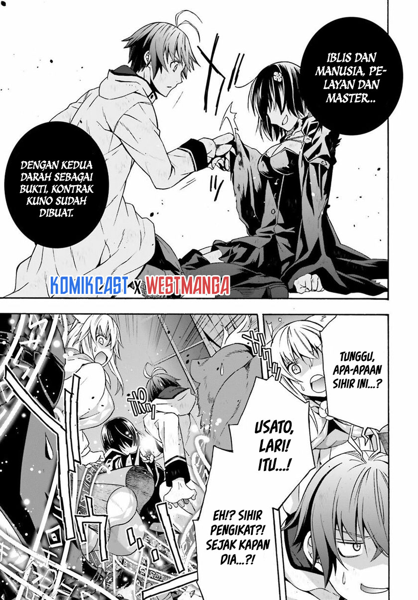 The Wrong Way to use Healing Magic Chapter 39.1 Gambar 26