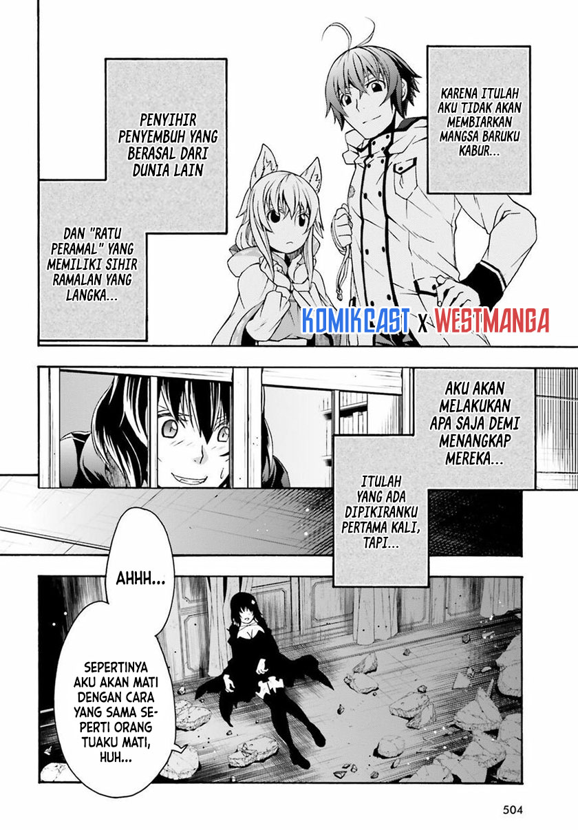The Wrong Way to use Healing Magic Chapter 39.1 Gambar 7
