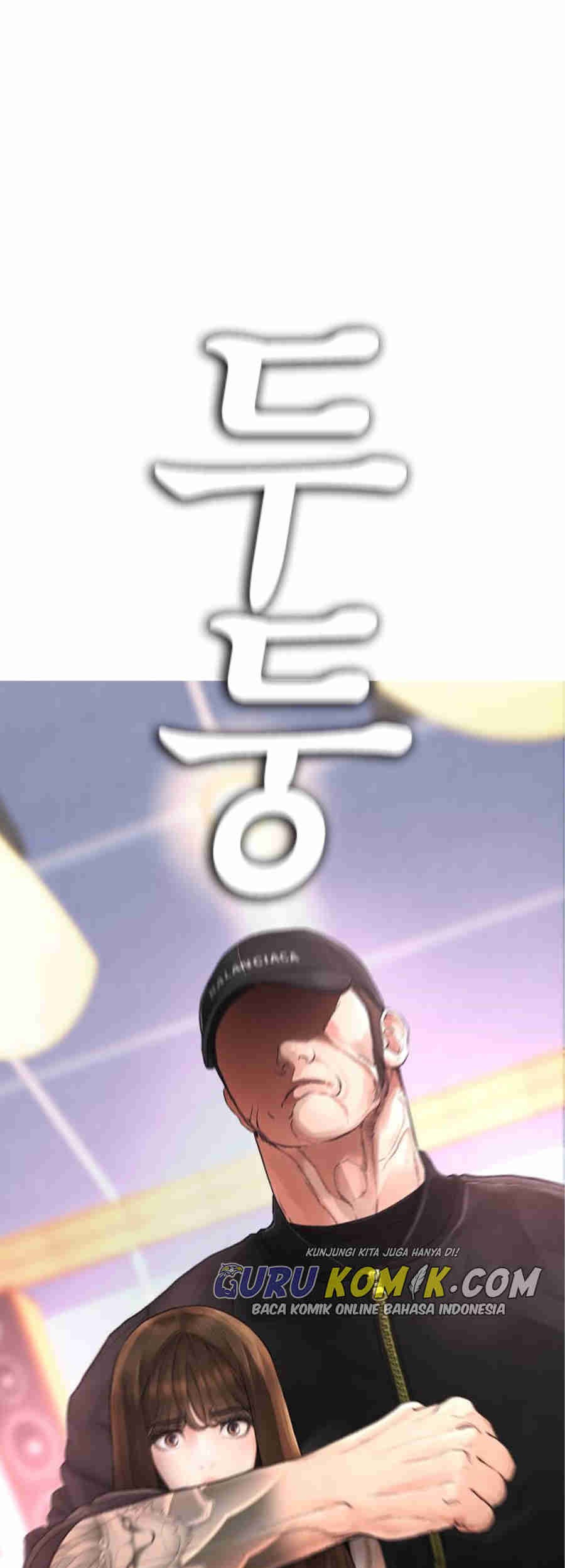 Highschool Lunch Dad Chapter 10 Gambar 84