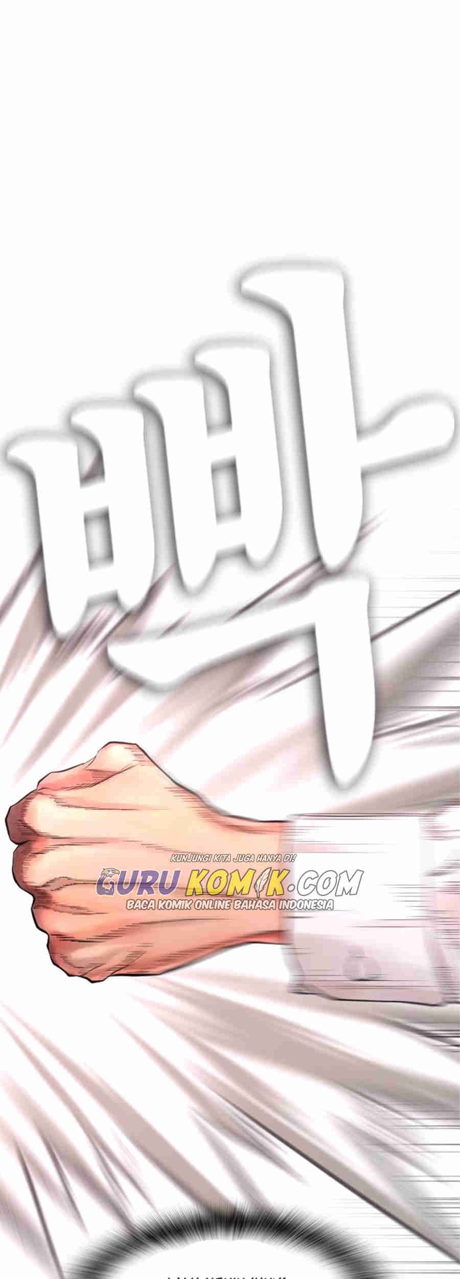 Highschool Lunch Dad Chapter 10 Gambar 5