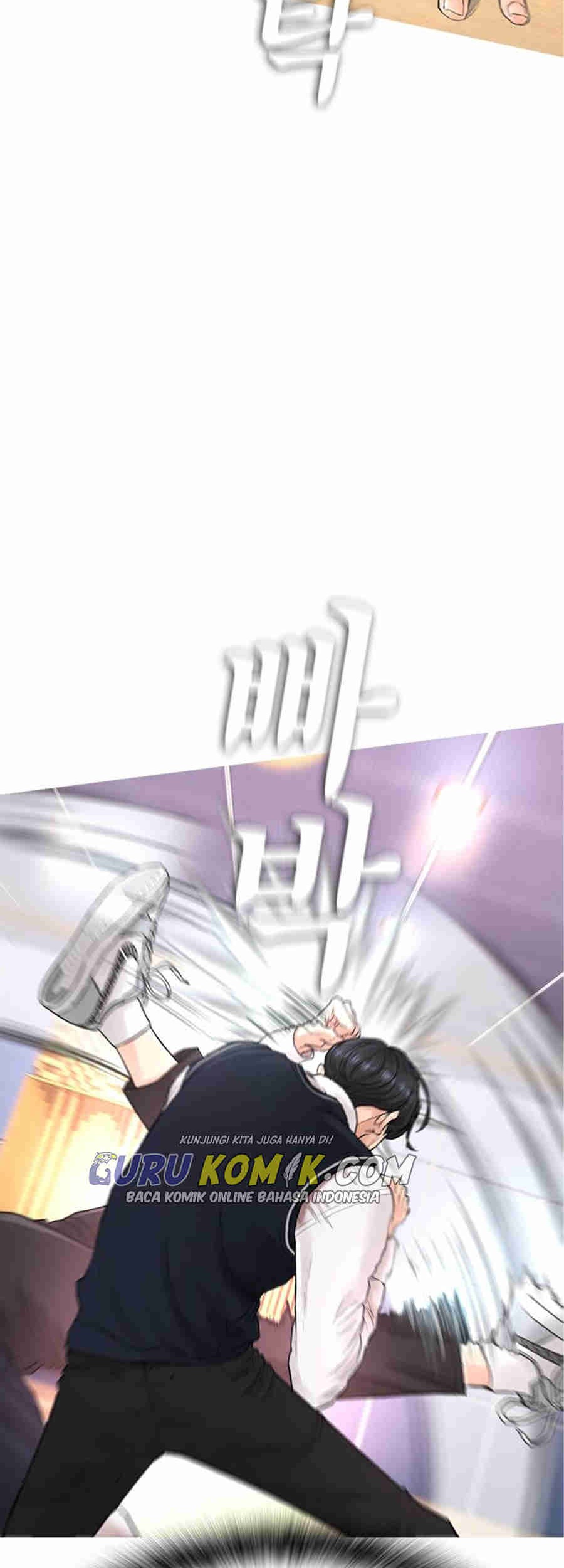 Highschool Lunch Dad Chapter 10 Gambar 45