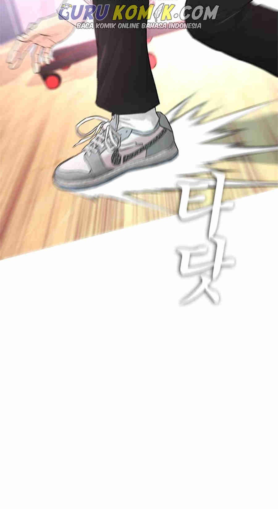 Highschool Lunch Dad Chapter 10 Gambar 57