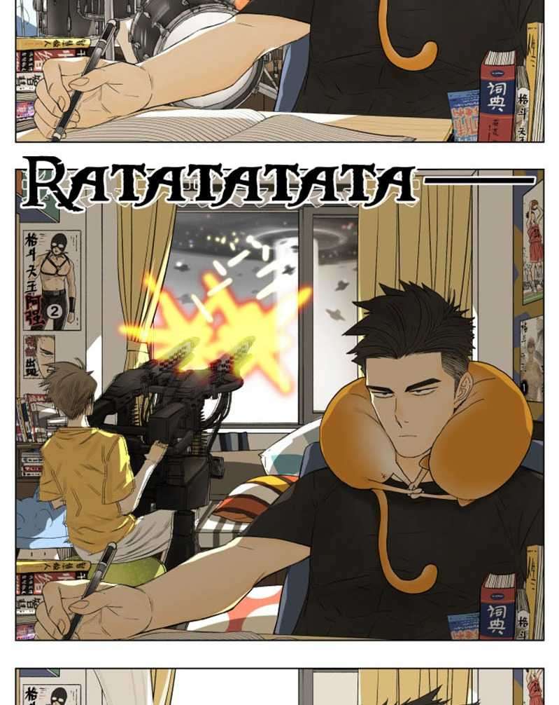 Nan Hao & Shang Feng Chapter 53 Gambar 5