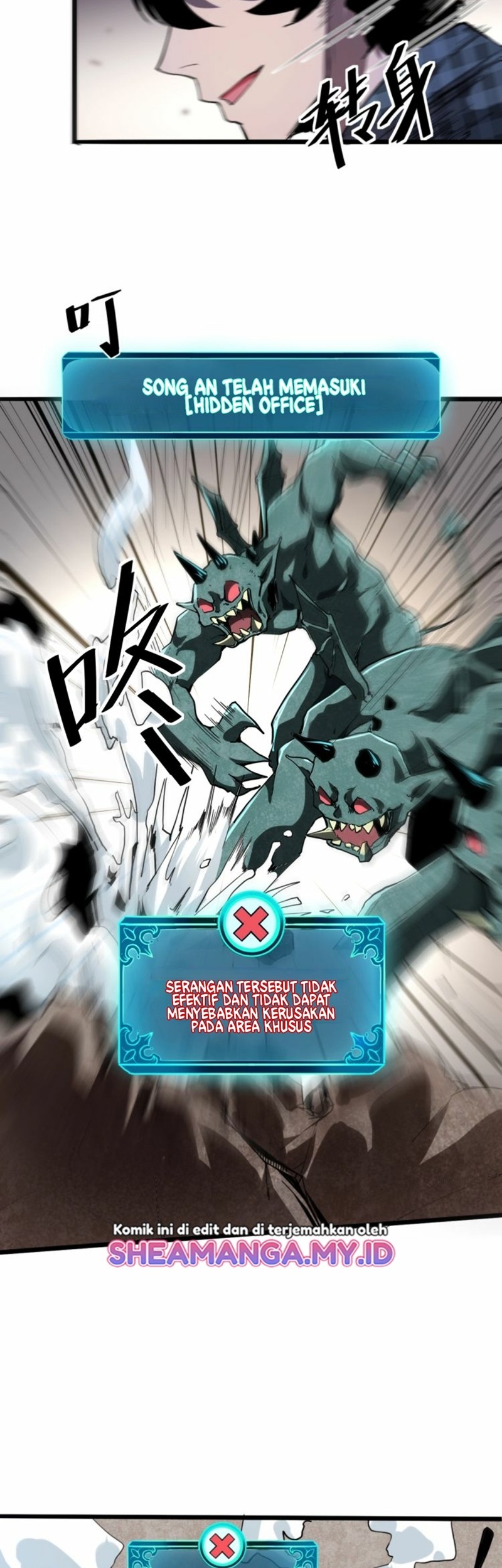 I Rely On BUG To Be The King Chapter 04.1 Gambar 13