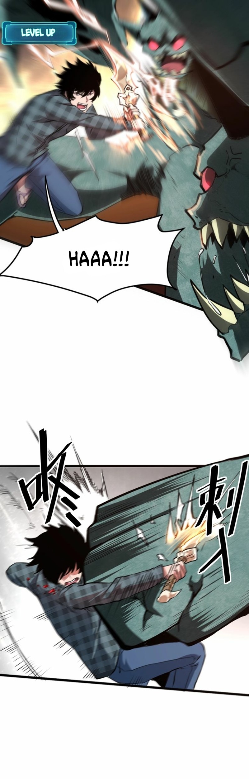 I Rely On BUG To Be The King Chapter 04.1 Gambar 19