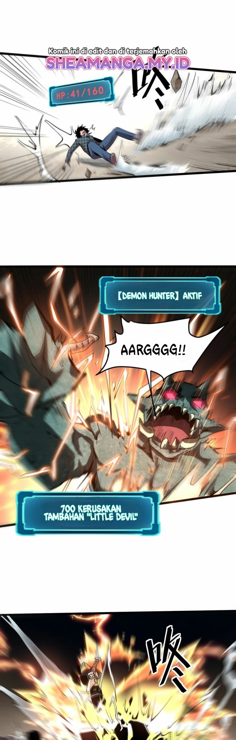 I Rely On BUG To Be The King Chapter 04.1 Gambar 20