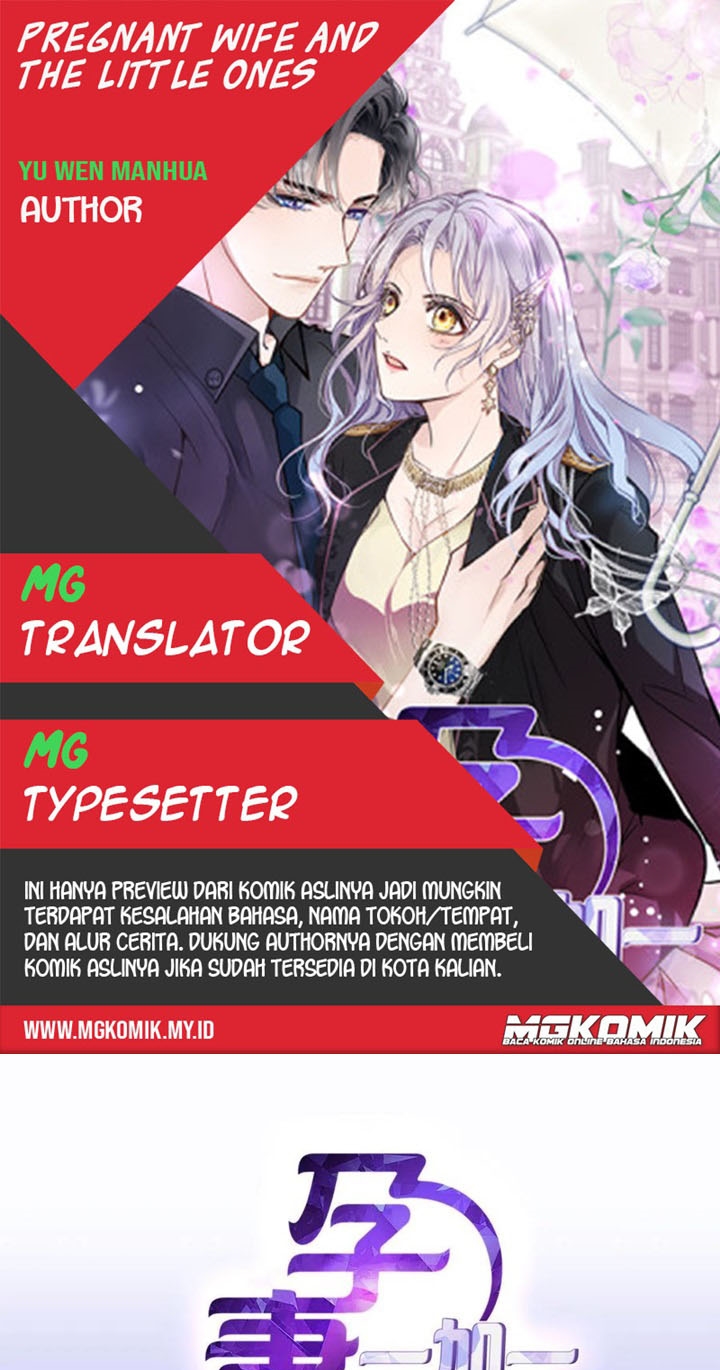 Baca Komik Pregnant Wife, One Plus One Chapter 81 Gambar 1