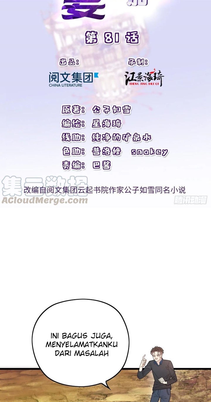 Baca  Pregnant Wife, One Plus One Chapter 81 Gambar 2