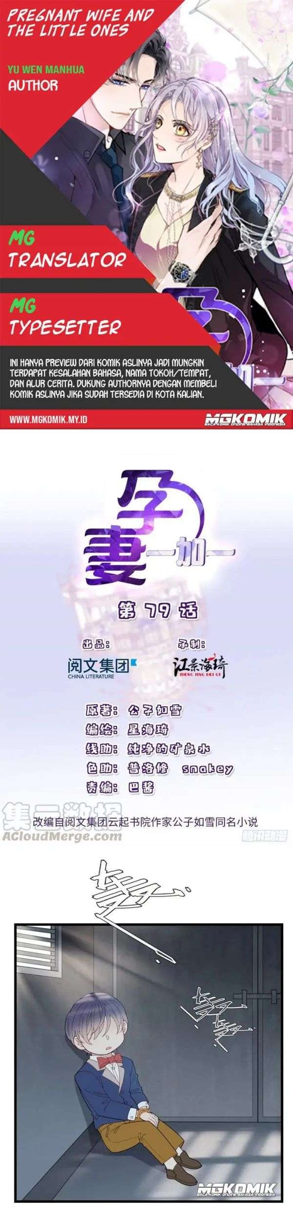 Baca Komik Pregnant Wife, One Plus One Chapter 79 Gambar 1