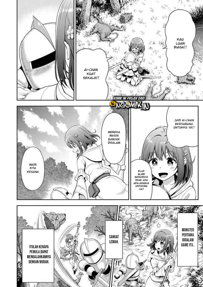 Abyss Calling Chapter 3.1 Gambar 11