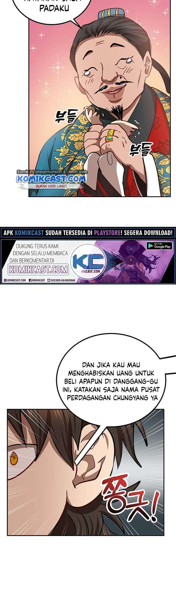 Mudang Association Chapter 24 Gambar 17