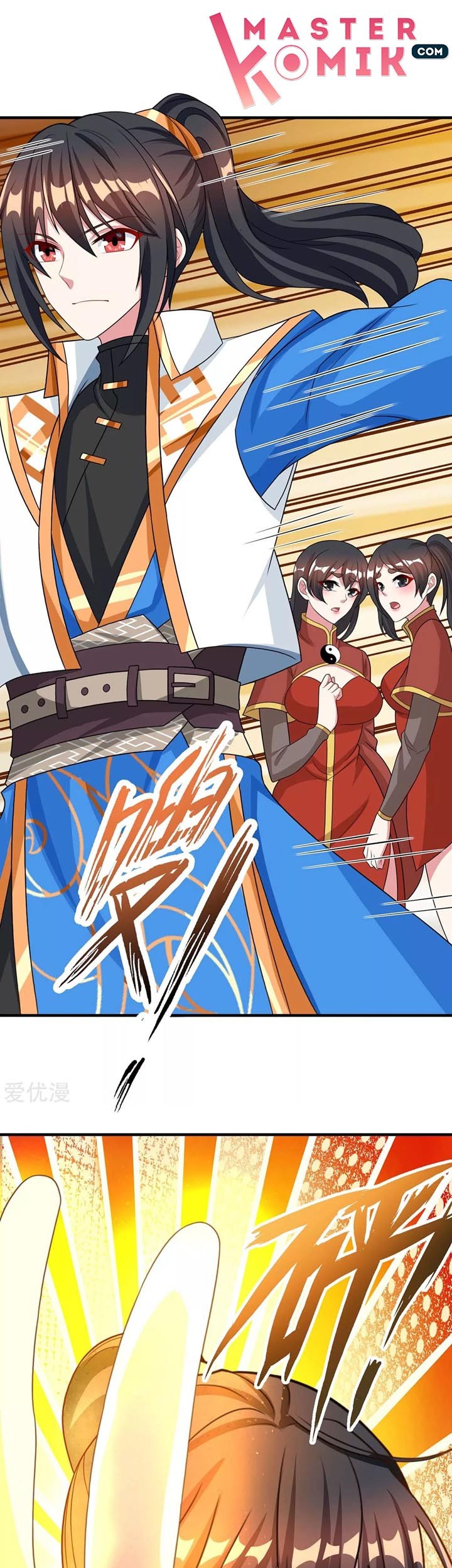 Baca  Dushi Xiaoyao Chapter 229 Gambar 2