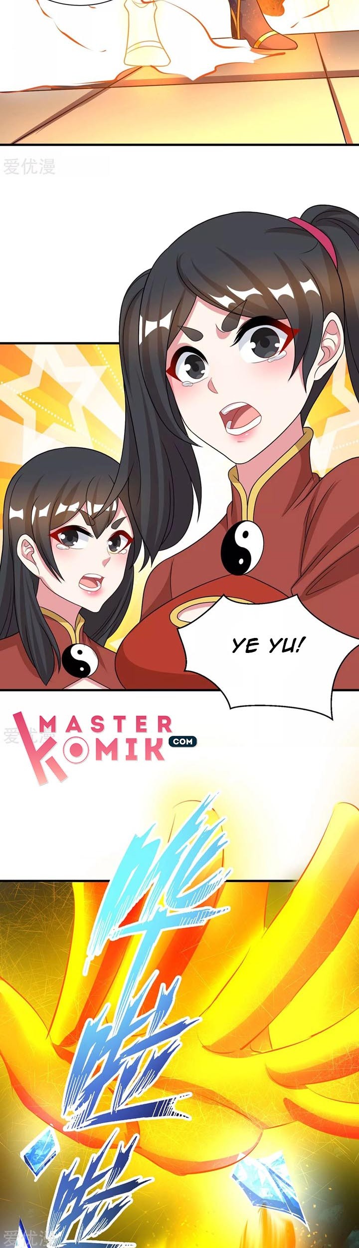 Dushi Xiaoyao Chapter 229 Gambar 4