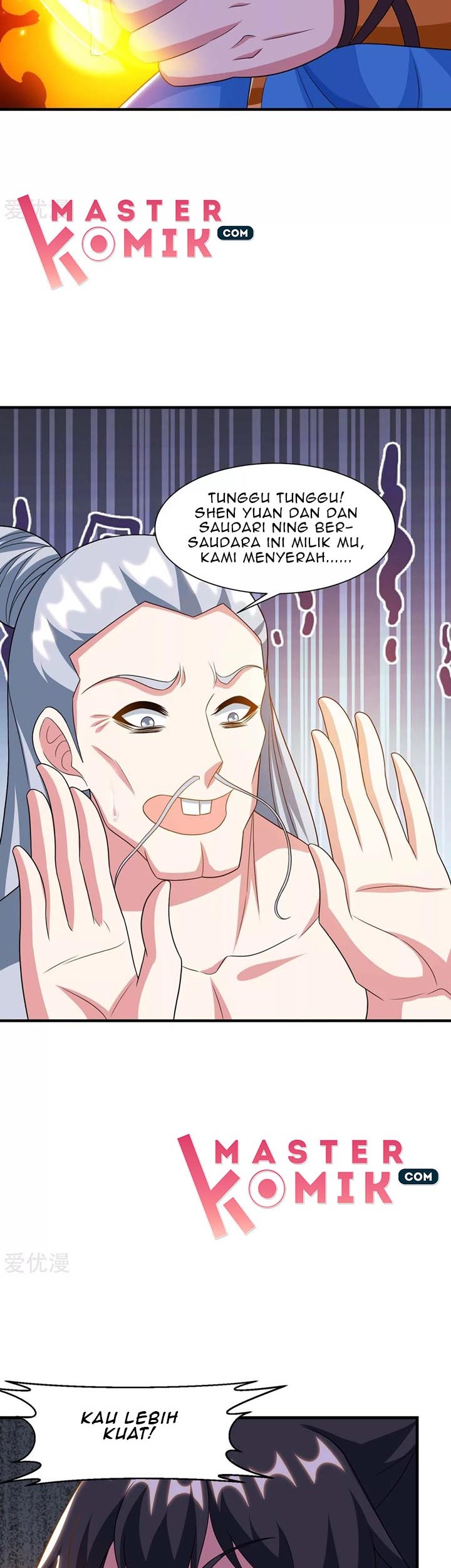 Dushi Xiaoyao Chapter 229 Gambar 7