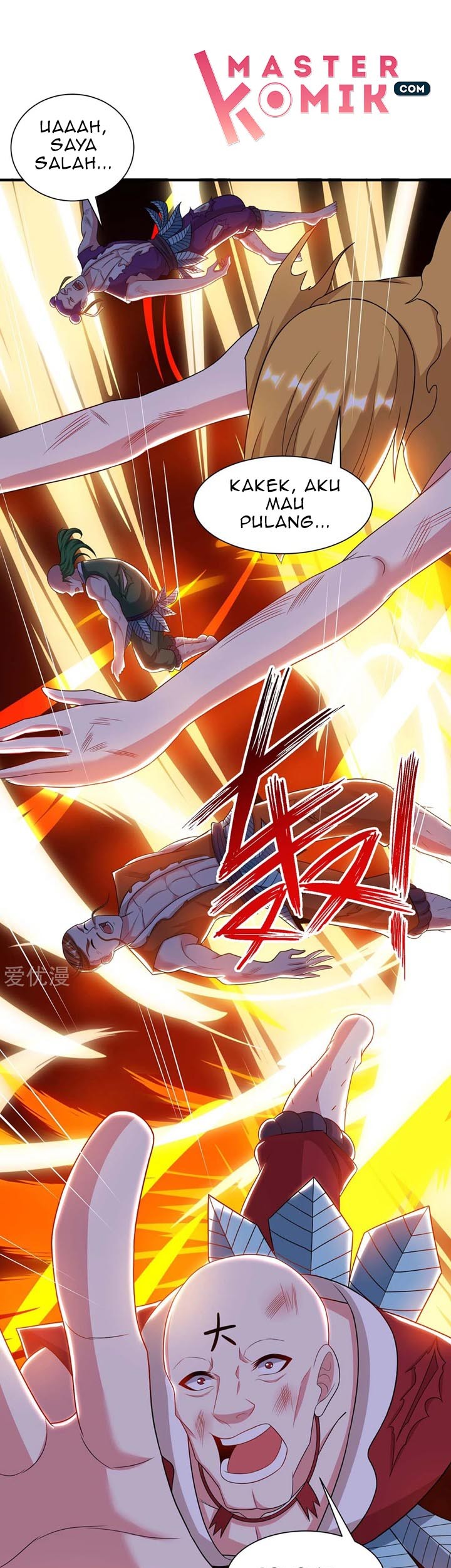 Dushi Xiaoyao Chapter 229 Gambar 10