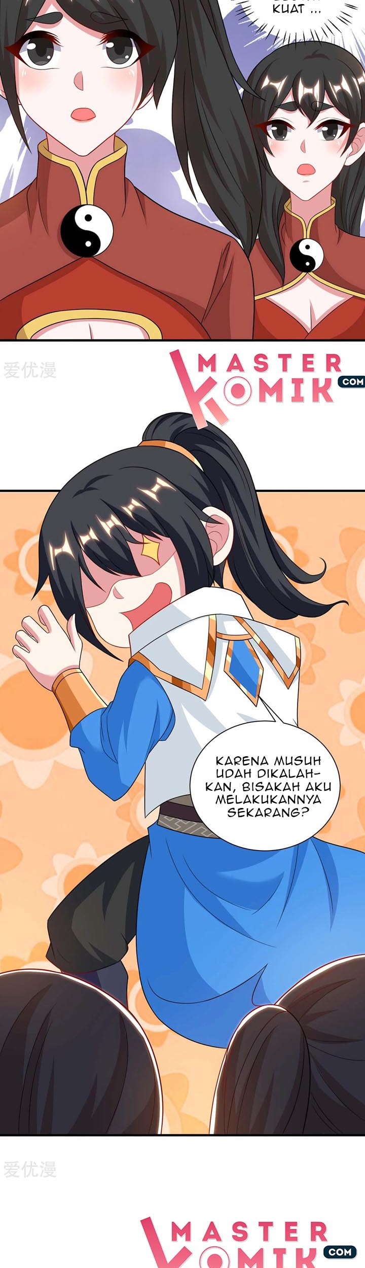 Dushi Xiaoyao Chapter 229 Gambar 12